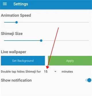 shimeji��׿���ֻ���