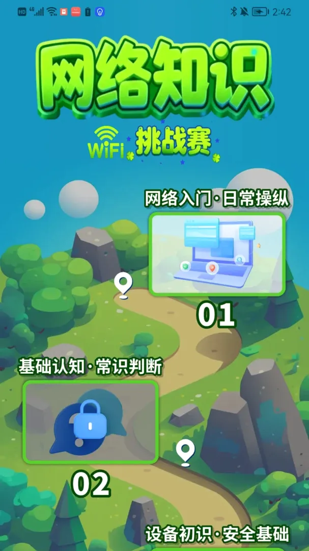 ��ǿ����������������ֻ���