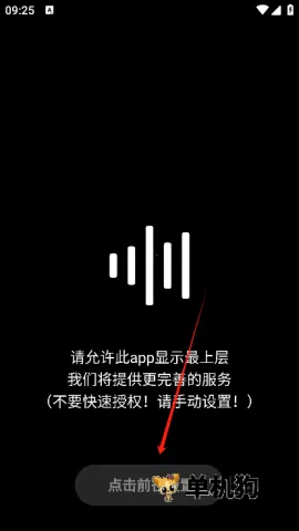 hubersoundx������ǿ