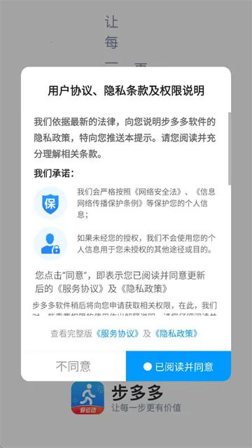 �����(�Ʋ�׬Ǯ����)