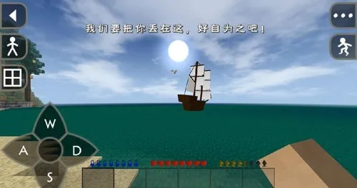 ����ս�����(ɳ��������Ϸ)