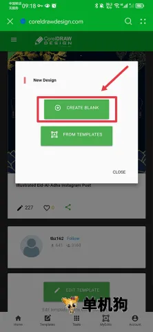 CDR��ͼ2026�ٷ����°汾