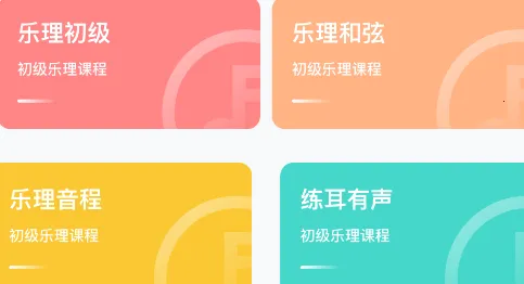 �質������(����ѧϰ����)