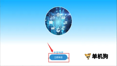 �Զ���������2026�ٷ����°汾