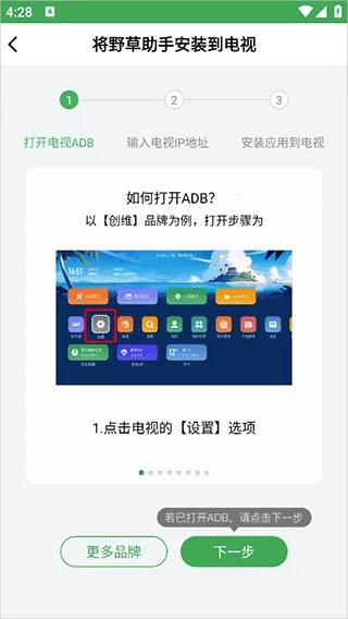 Ұ�����ֵ��Ӱ�