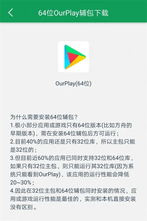 ������ͷ2026���°汾