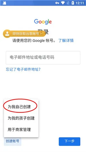 ��ô����ͼ6