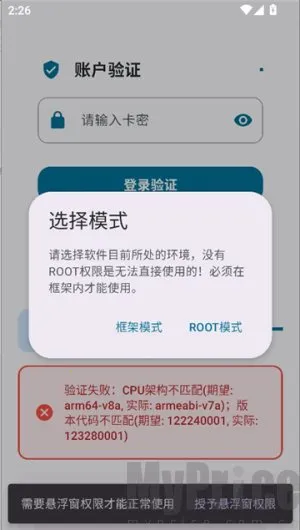 ҹè��(��Ϸ������)