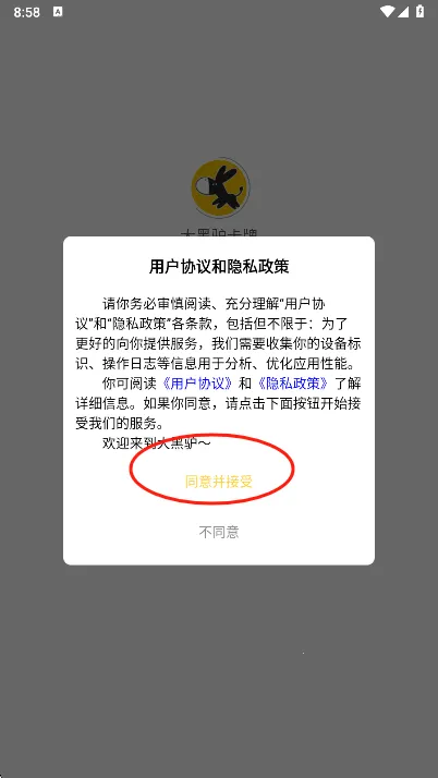 ���¿����(���Ƴ鿨����)