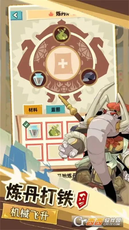 ��һ�����������ֻ���