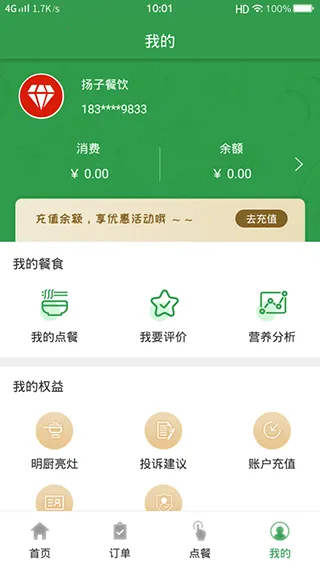 ���Ӳ���2026���°汾