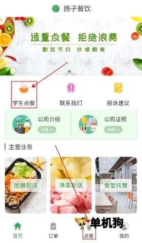 ���Ӳ���2026���°汾