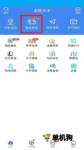 ������(���˷�������)