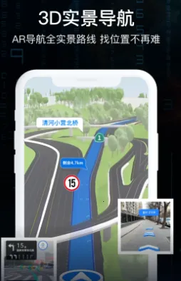 ARʵ������2026���°汾