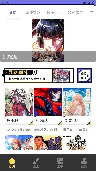 ������2026���°汾