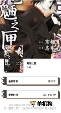 ������2026���°汾