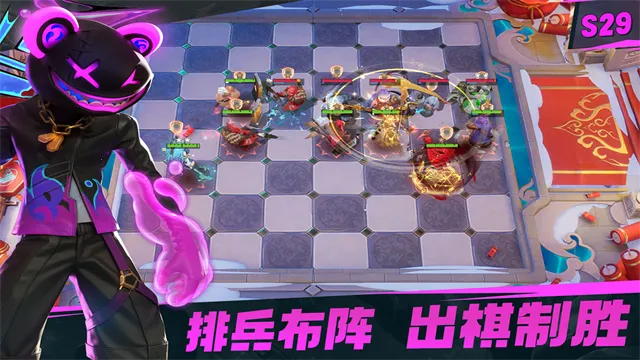 多多自走棋(自走棋手游) 多多自走棋(自走棋手游)