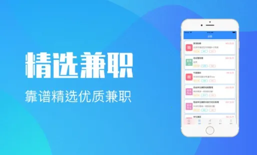 ����������(�ֻ���ְ����)