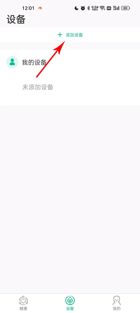 ���ֽ���(������������)