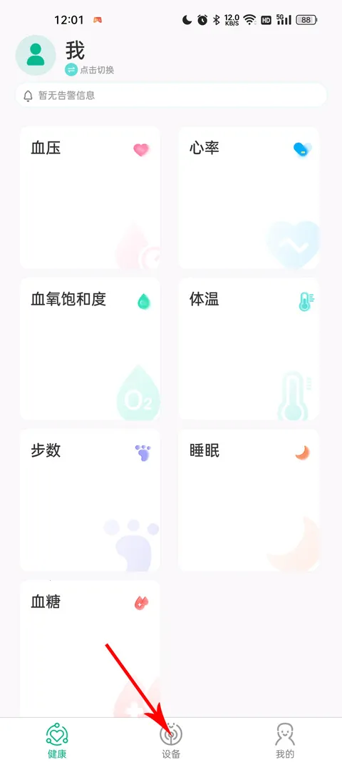 ���ֽ���(������������)