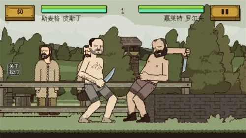 �����Ļ쵰2(��������Ϸ)