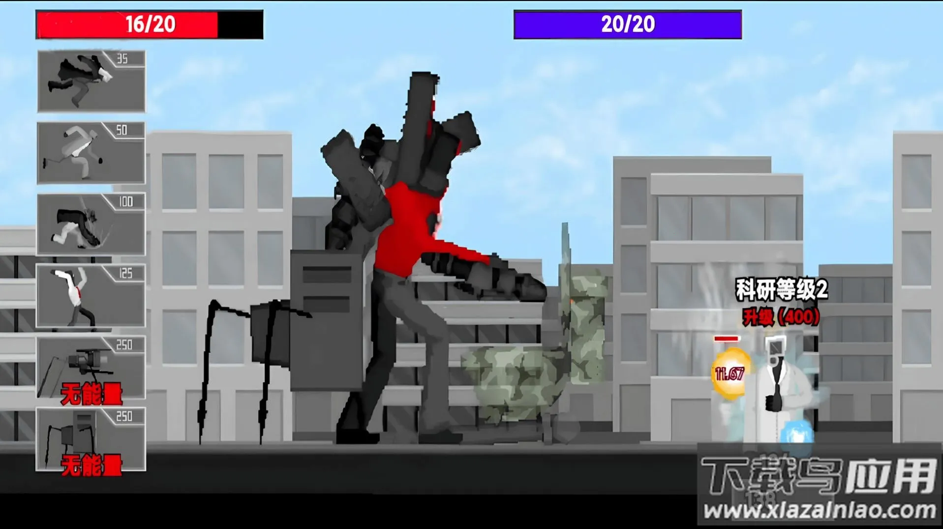 ��Ͱ����Ϯս��2026�ٷ����°汾