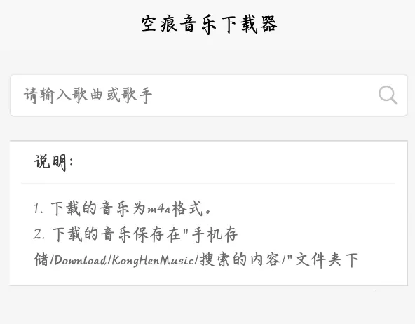 �պ�����(��������ƽ̨)