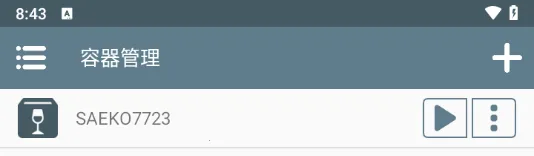 SAEKOŮ��������ģ��2026�ٷ�����