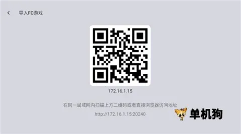 С��ģ����tv(��Ϸģ����)