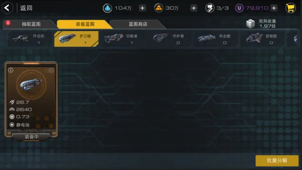 ĩ��Զ��(�Ǽ�ս������)