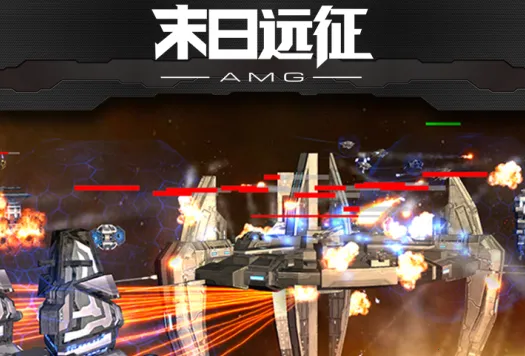 ĩ��Զ��(�Ǽ�ս������)