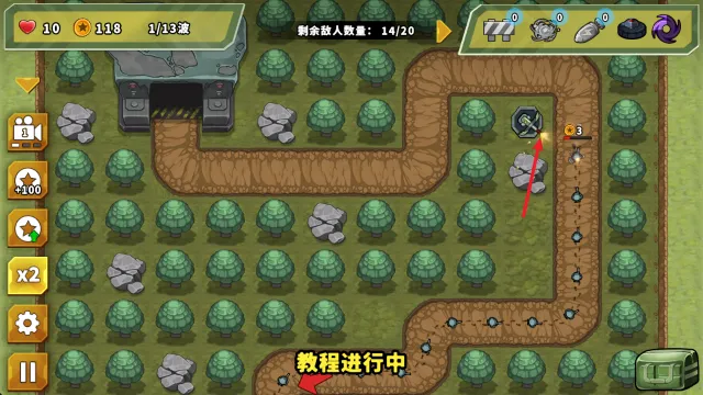 ��������֮�����ذ�װ