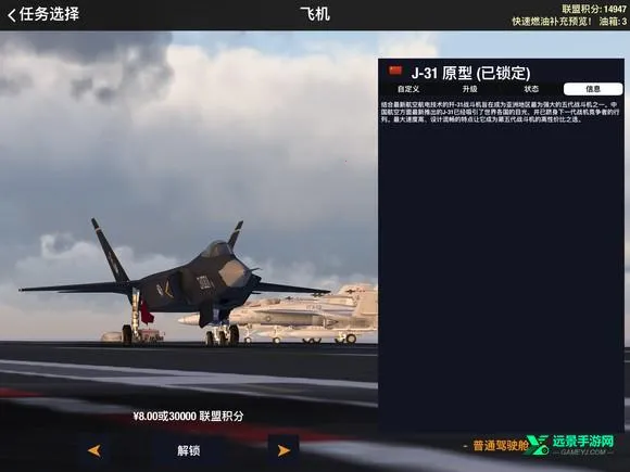 ��ս���������ֻ���