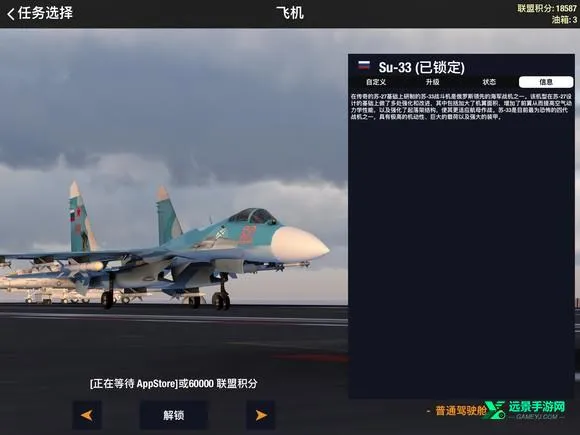 ��ս���������ֻ���