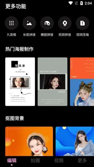 �羰���(�����������)