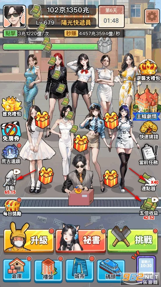 ��Ҫȥ���ƽ��