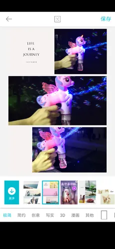 InstaMag2026最新版本 InstaMag2026最新版本