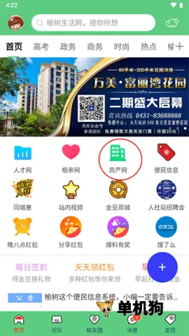 ����������2026���ذ�װ