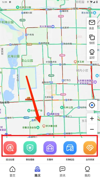 ��������2026���°汾