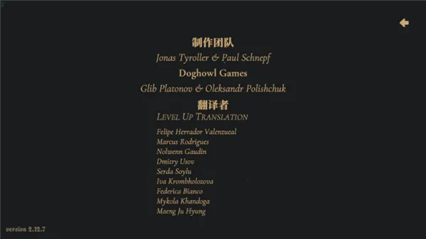 ��Ȩ�����ƽ�����ò˵����ذ�װ