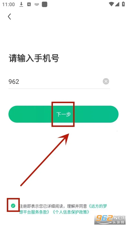 Զ��������2026�ٷ�����