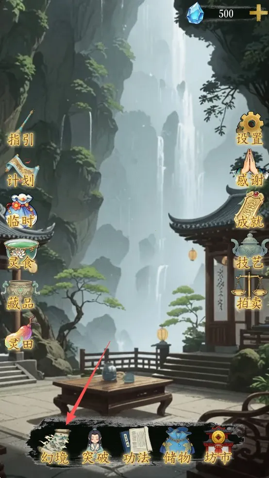 �þ������ƽ��