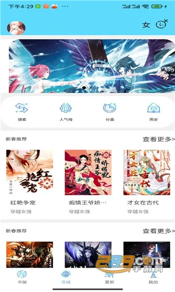 ����С˵��׿���ֻ���