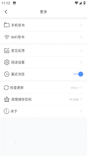 ����С˵�����ֻ���