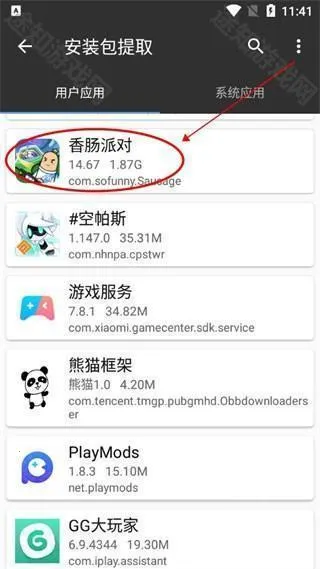 MT������������(�ļ���������)