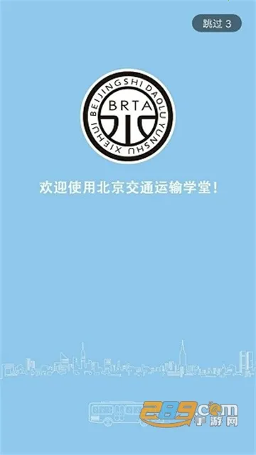 ����ѧ��(�����ʻѧϰƽ̨)