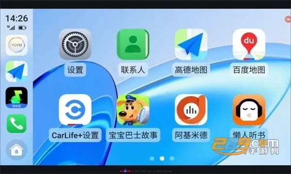 ��ҫ��������