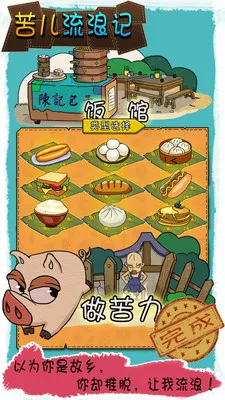 ������˼������ֻ���