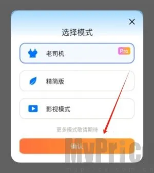 ��߸��������ذ�װ