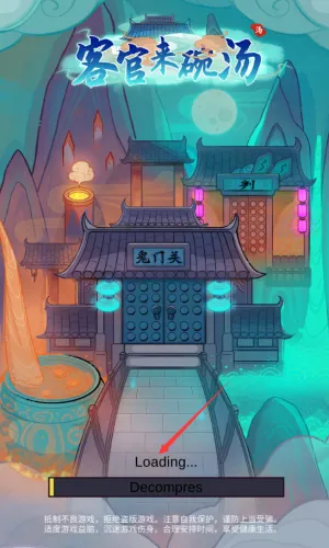 �ظ�һ����2026�ٷ����°汾